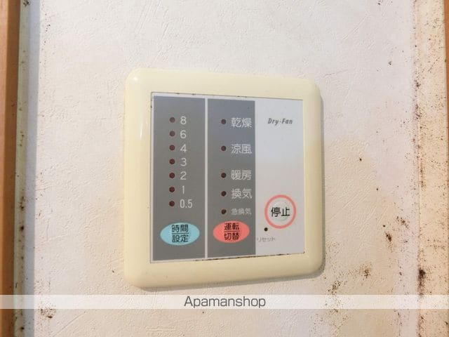 ハッピーメモリーの内装写真