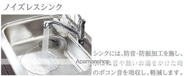 ルイーネの内装写真