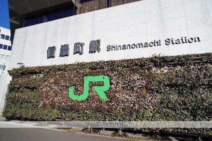 ハーモニーレジデンス新宿四谷[1DK/26.42m2]の周辺5