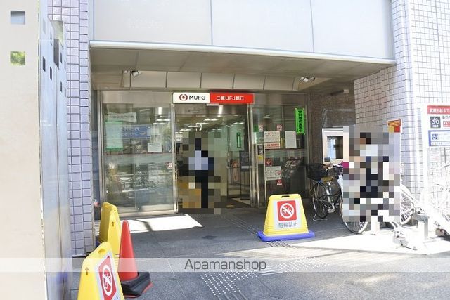 PROCEED TAKIの周辺写真