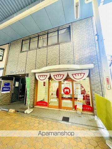 ビッグヒル今市の外観写真