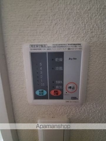 レオパレスKATOHIIIの内装写真