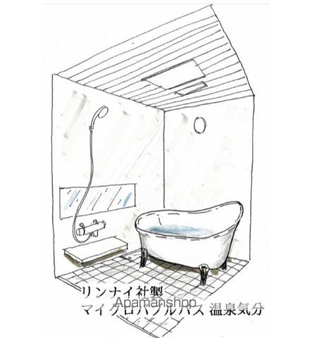 フェニックス鎌倉の内装写真