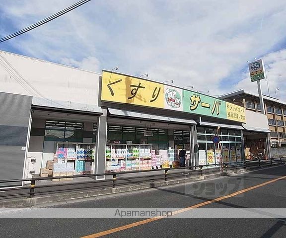 ハイツKOUNANの周辺写真