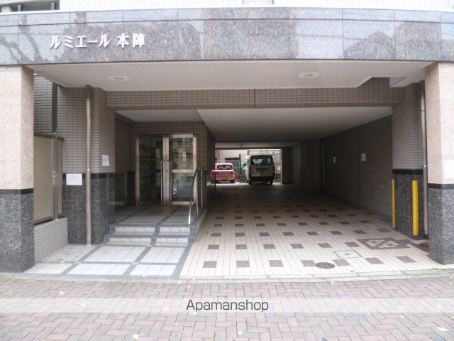 ルミエール本陣の外観写真