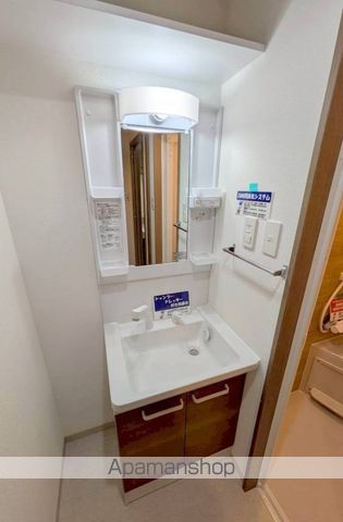 FUKUNASU 江平東の内装写真