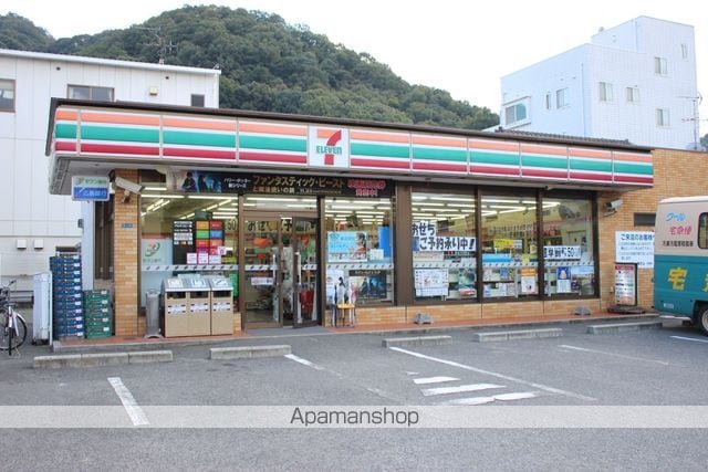 アトリア Bの周辺写真