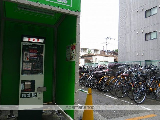 プライムアーバン大井町IIの周辺写真