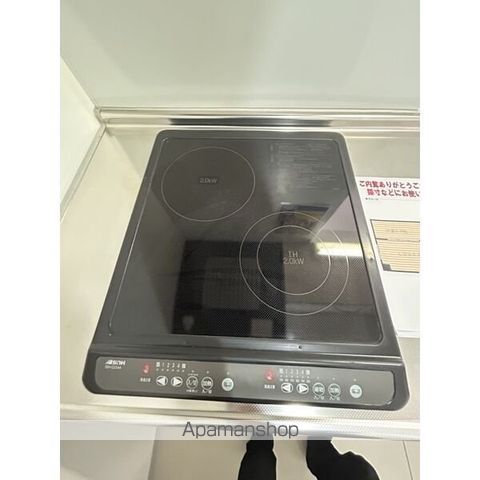 フロントコート南平岸の内装写真