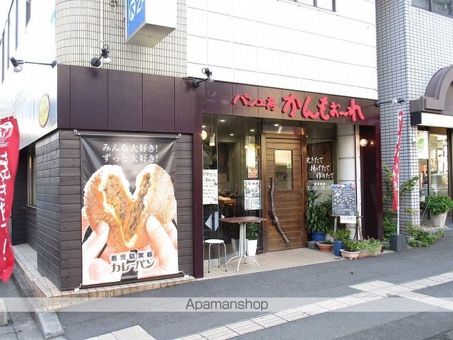 ファウンテンテラス鹿児島中央の周辺写真