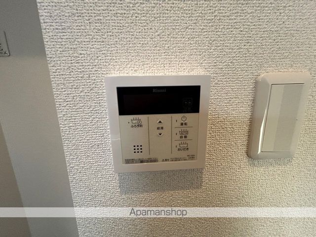 A la del cieroの内装写真