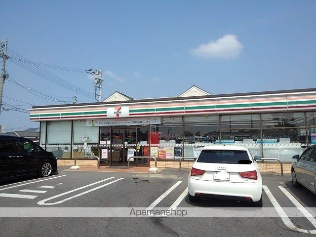 ボヌール柞原Aの周辺写真