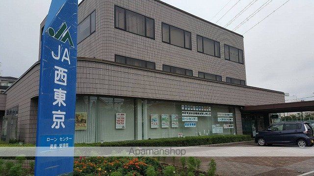 ハイツサワダの周辺写真