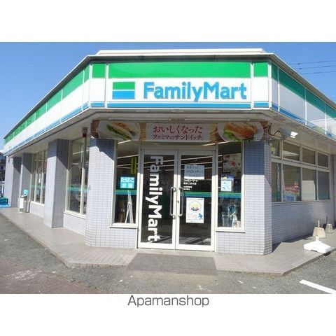 アヴォアムール熊本駅南の周辺写真