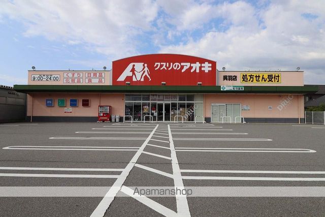 小川アパートの周辺写真