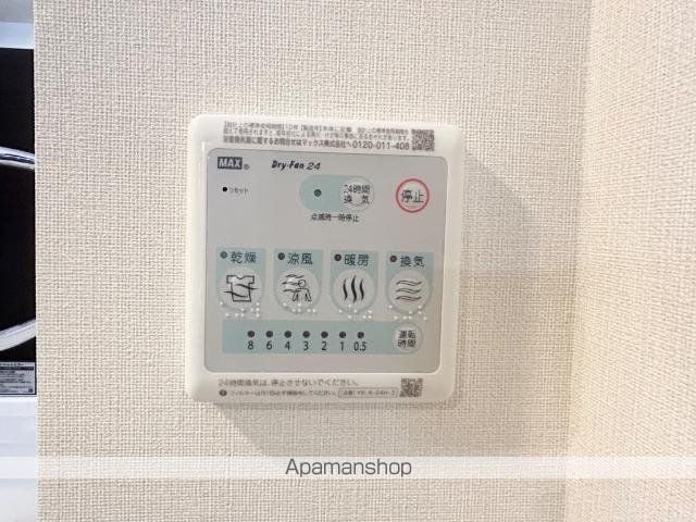 グランディールの内装写真