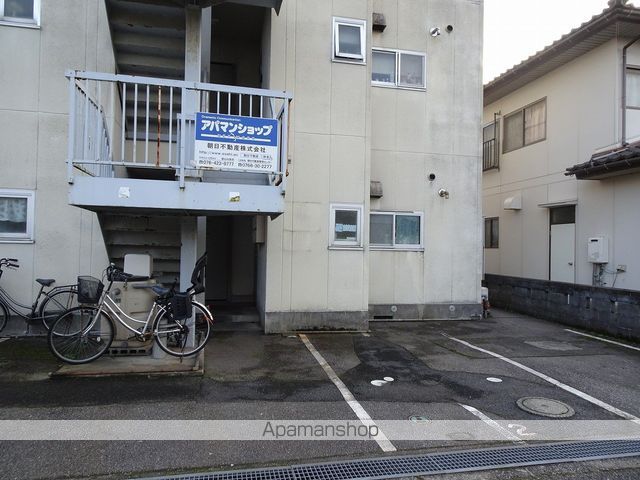 高原コーポのその他写真