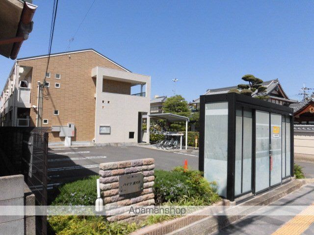 ハイツ東大手の外観写真