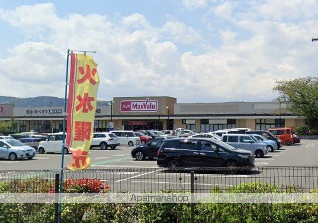 グランメールユタカの周辺写真