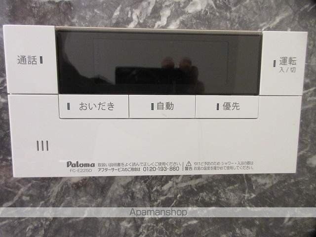 ライム　ライト　岐阜 303 ｜ 岐阜県岐阜市安良田町４丁目17-4（賃貸アパート1K・3階・34.23㎡） その26