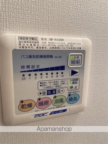 ESPOIR ASAKUSABASHIの内装写真