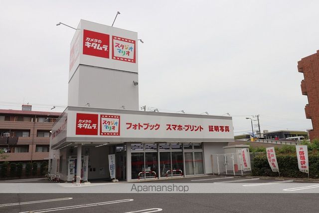 アベニューの周辺写真