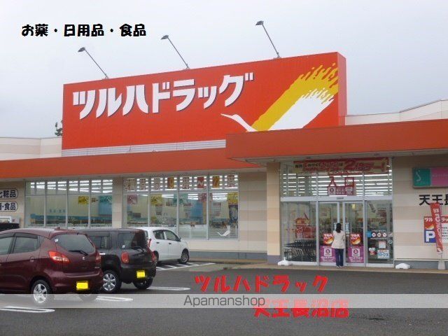 apartment 秋田県潟上市天王字長沼109-2
地図を見る