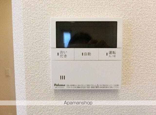 エクセラン Bの内装写真