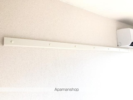 メルキュレー[2LDK/51.3m2]の内装3