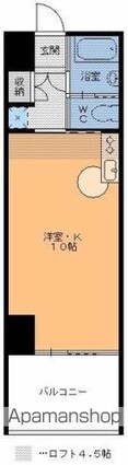 グラスパティオ[1R/33.3m2]の間取図