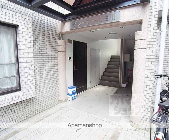 グレーシー北白川の玄関写真