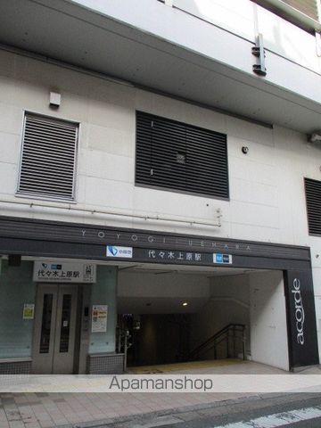 レオパレスブライトン ヒルの周辺写真