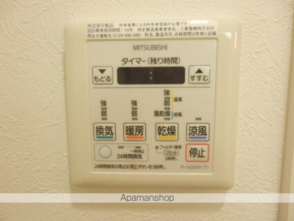 アイル東京向島弐番館[1K/25.62m2]の内装1