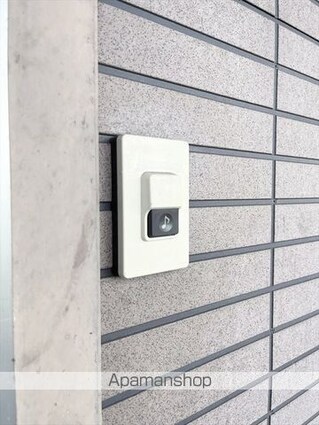岡山県倉敷市児島宇野津[2DK/50.32m2]のセキュリティ