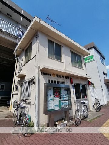 レオパレスレインボーステイツの周辺写真