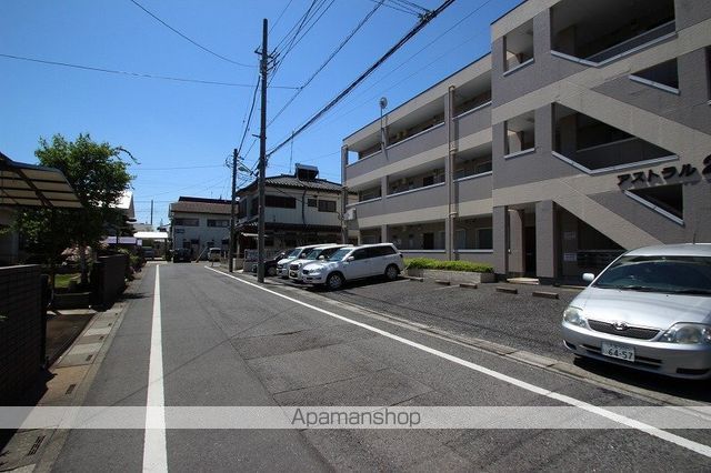 アストラル2のその他写真