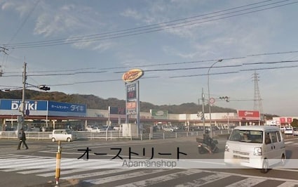 和歌山県和歌山市市小路[2K/29m2]の周辺2