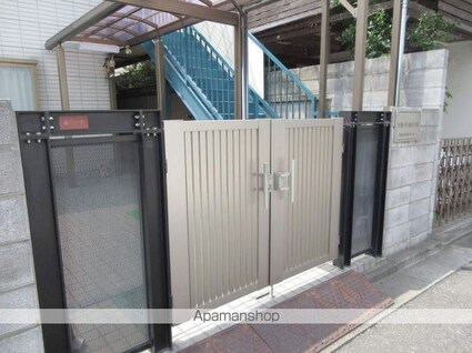 ＮＭＮハウス[1R/21.21m2]のエントランス1