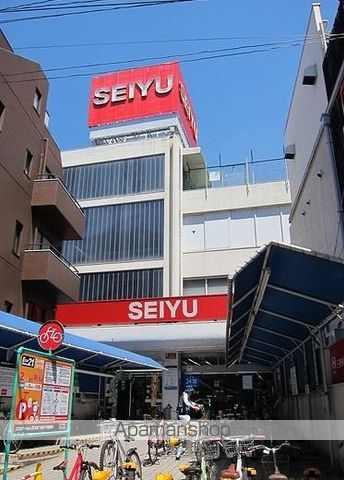 TOMY HOUSEの周辺写真