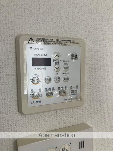 東海道本線 藤沢駅 徒歩10分 2階建 築34年の内装写真