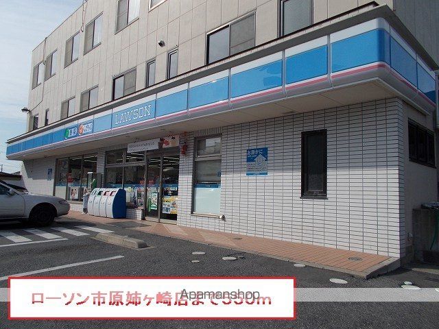 ミルキーハウスIIの周辺写真