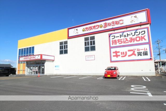 サンヒルズ鴻之台IIの周辺写真