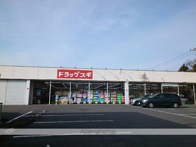 プロスベール Bの周辺写真