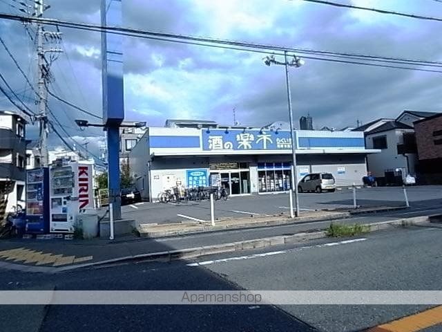 コートラヴィーニアの周辺写真