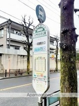 カーサブライト・ＤＤＳ[1LDK/44.79m2]の周辺1