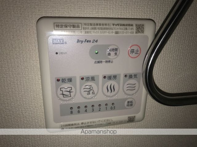 ラ ルーチェ Mの内装写真