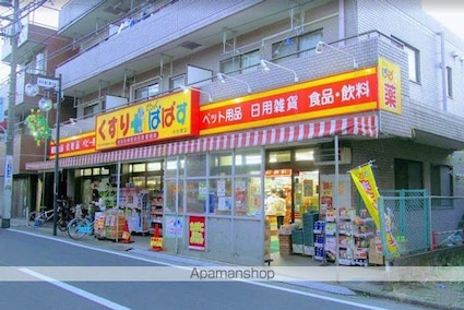 アジールコート練馬中村橋[2SLDK/54.98m2]の周辺6