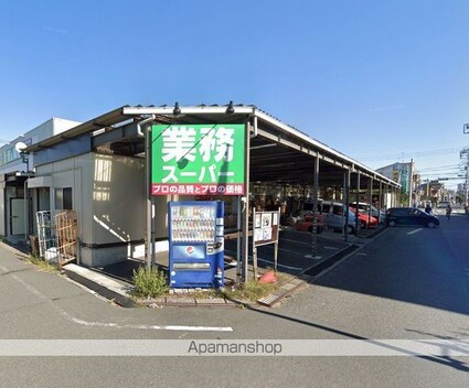 リリックコートひまわり[1K/22.82m2]の周辺4