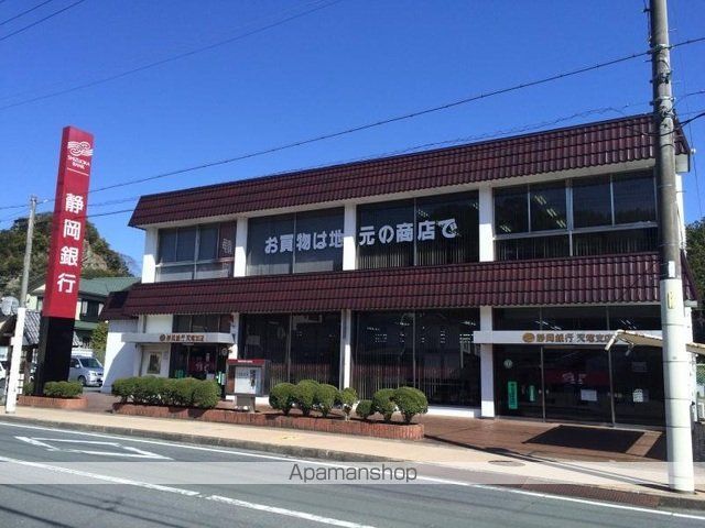 メモーリア 202 ｜ 静岡県浜松市天竜区山東3316-1（賃貸アパート2LDK・2階・55.81㎡） その14