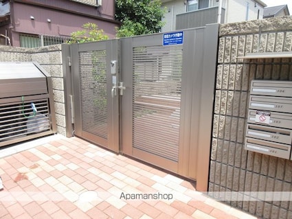 Ｔ’ｓ　ｓｏｕｔｈ[2DK/45.29m2]の外観5